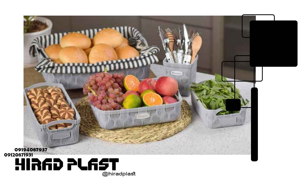 خرید لوازم پلاستیکی خانه