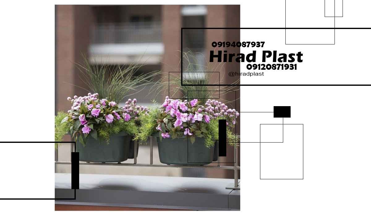 خرید گلدان پلاستیکی