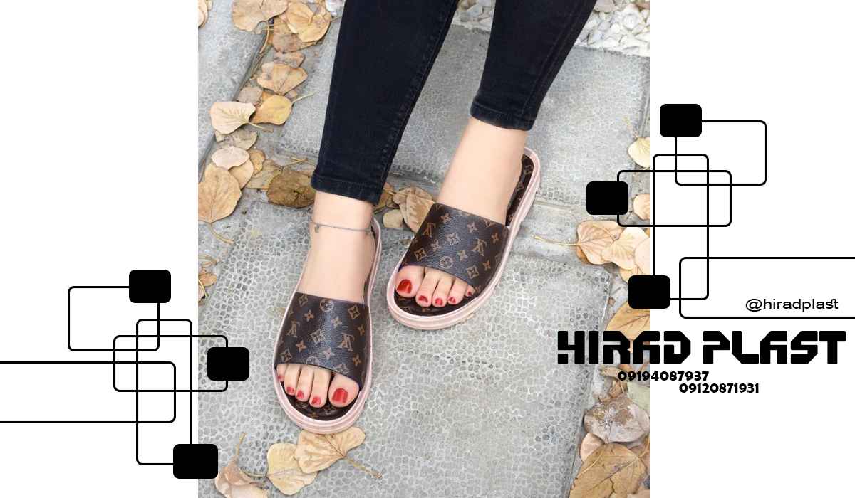 دمپایی پلاستیکی روفرشی