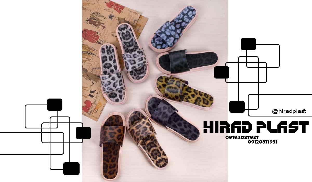 دمپایی پلاستیکی عمده