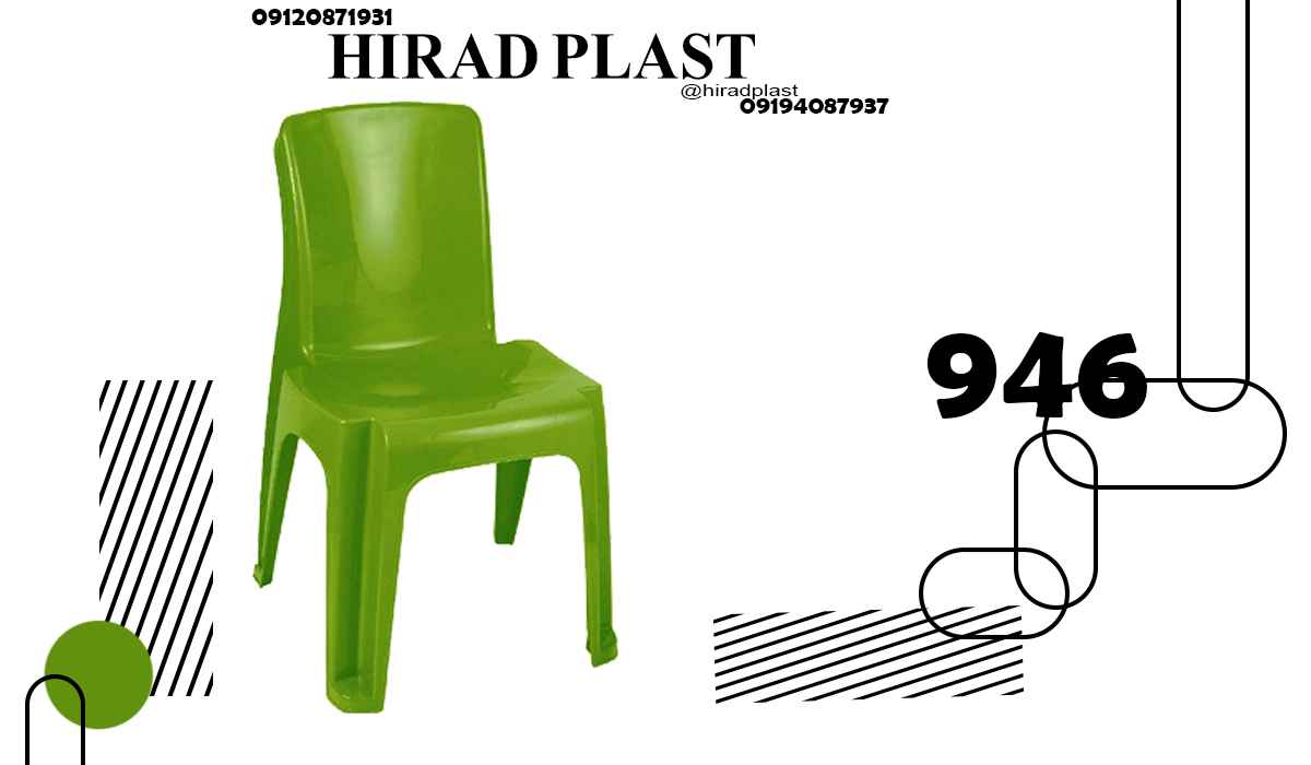 صندلی پلاستیکی بدون دسته