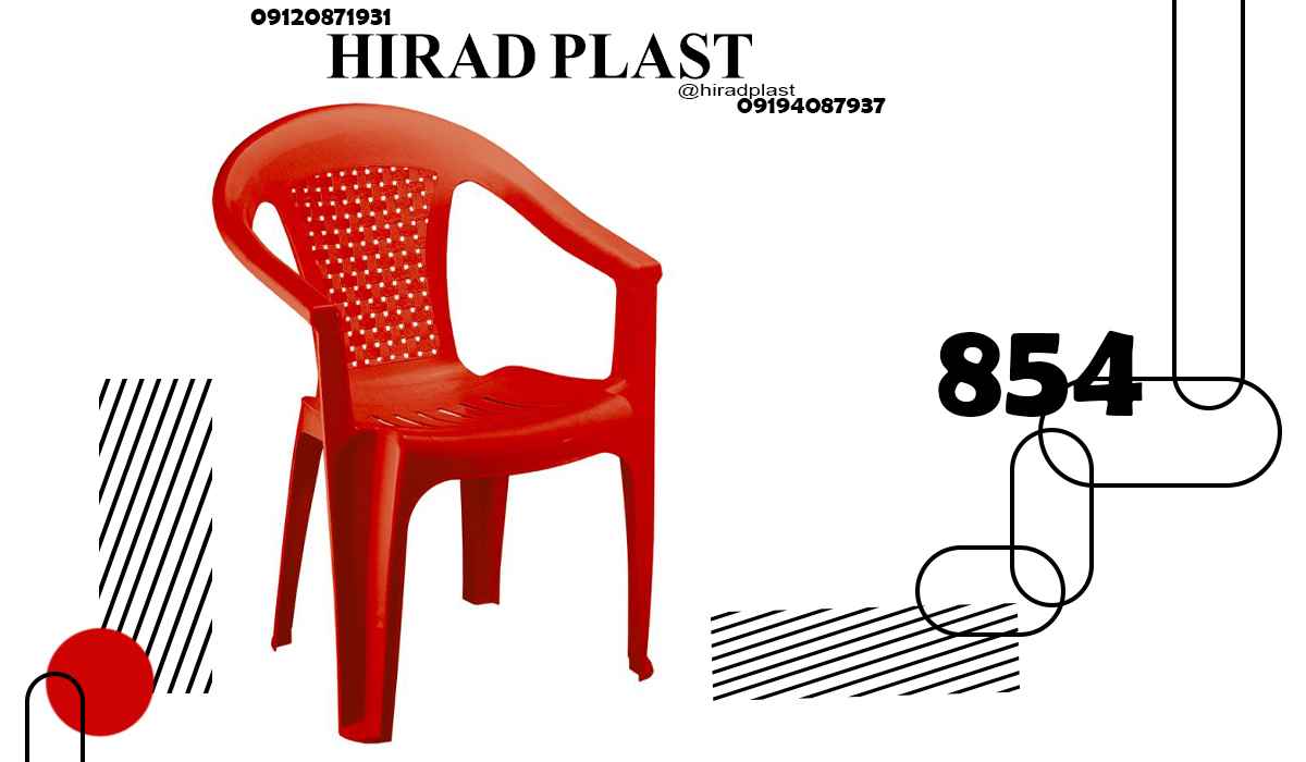 صندلی پلاستیکی ناهارخوری