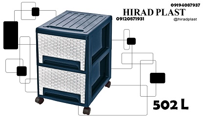 فایل پلاستیکی رومیزی