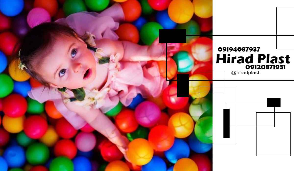 قیمت توپ پلاستیکی