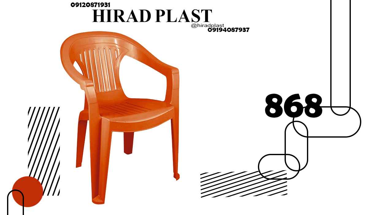 قیمت صندلی پلاستیکی