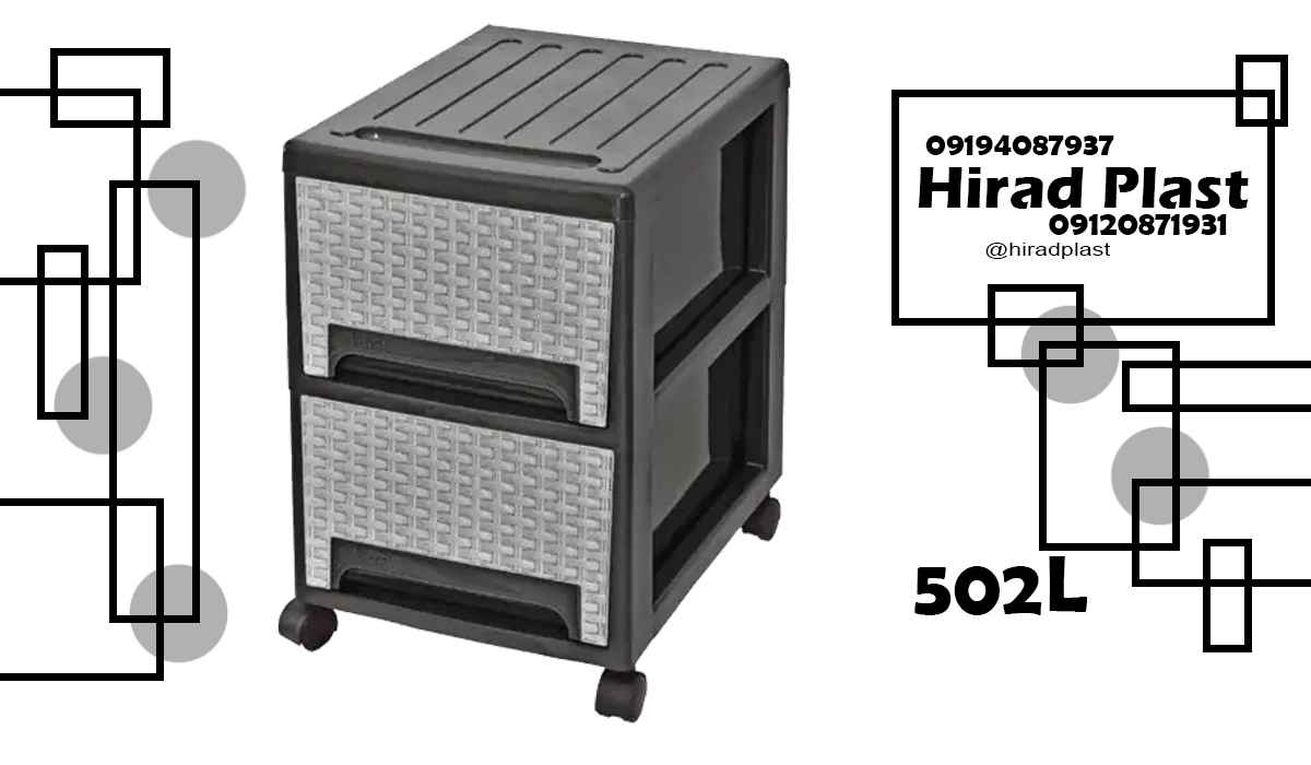 قیمت فایل پلاستیکی