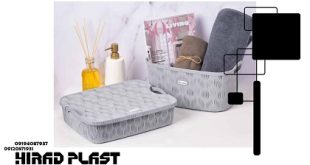 لوازم پلاستیکی