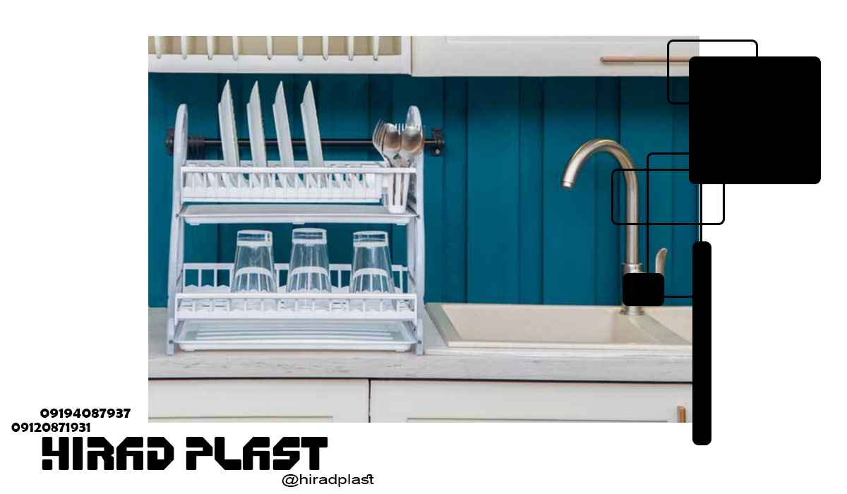 لوازم پلاستیکی جهیزیه