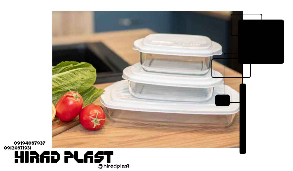 لوازم پلاستیکی خانه