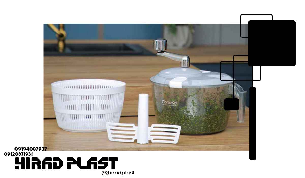 لوازم پلاستیکی عروس