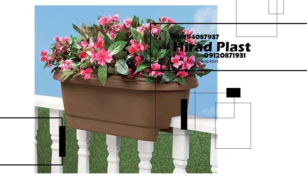 گلدان نرده ای