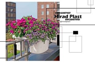 گلدان پلاستیکی