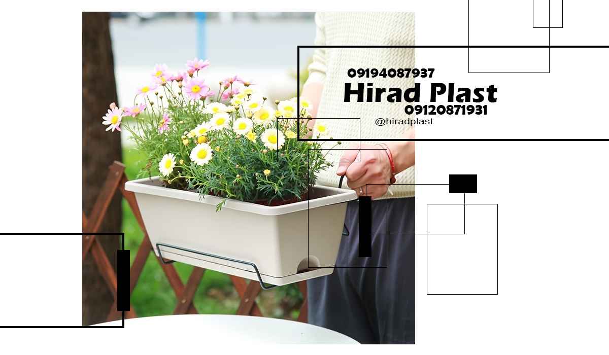 گلدان پلاستیکی مستطیل