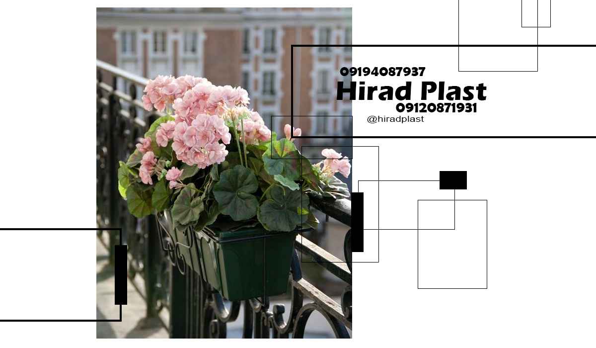 گلدان پلاستیکی مستطیلی