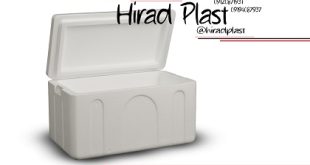 یخدان یونولیت