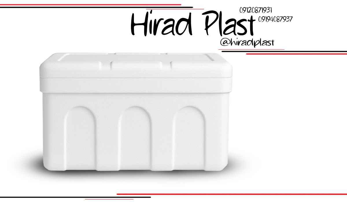 یخدان یونولیتی ارزان