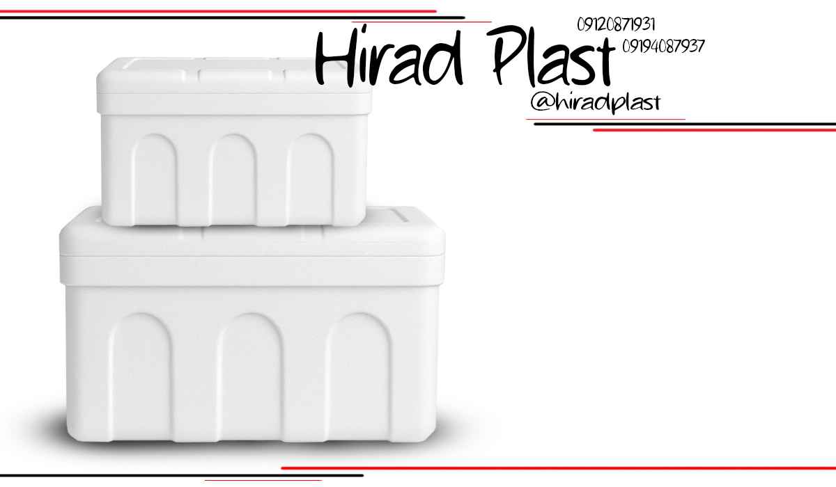 یخدان یونولیتی عمده