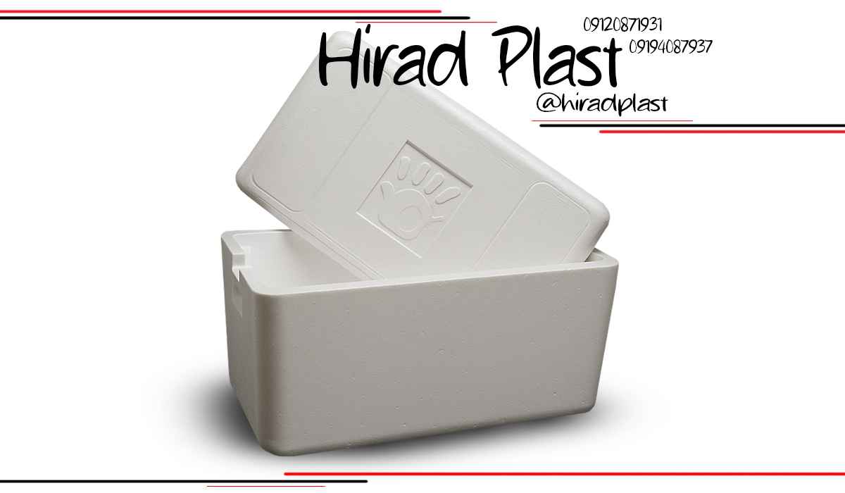 یخدان یونولیتی