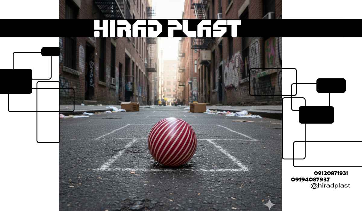 توپ پلاستیکی ارزان