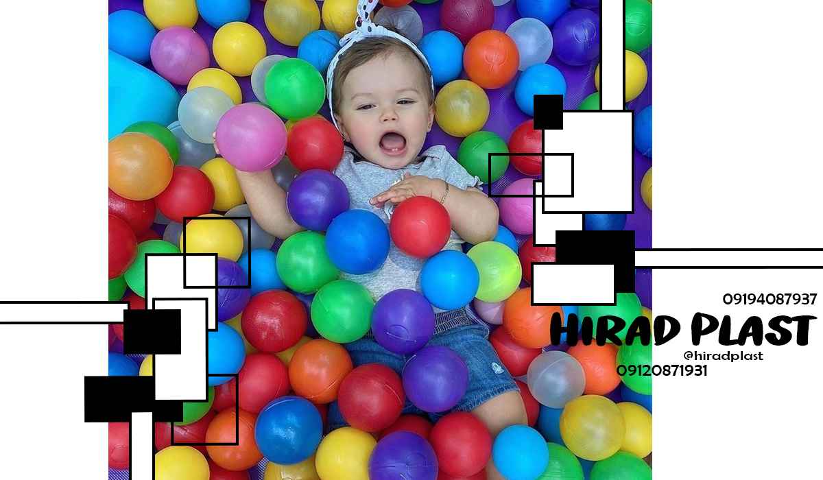 توپ پلاستیکی استخری