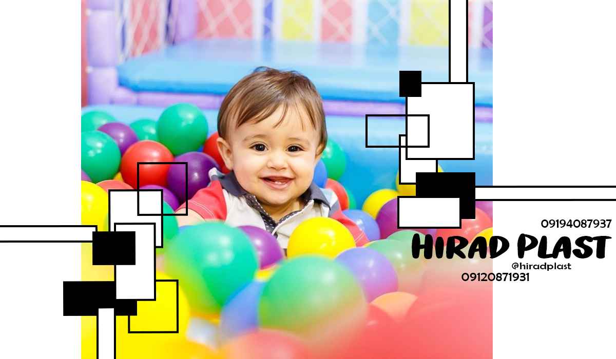 توپ پلاستیکی بسته ای