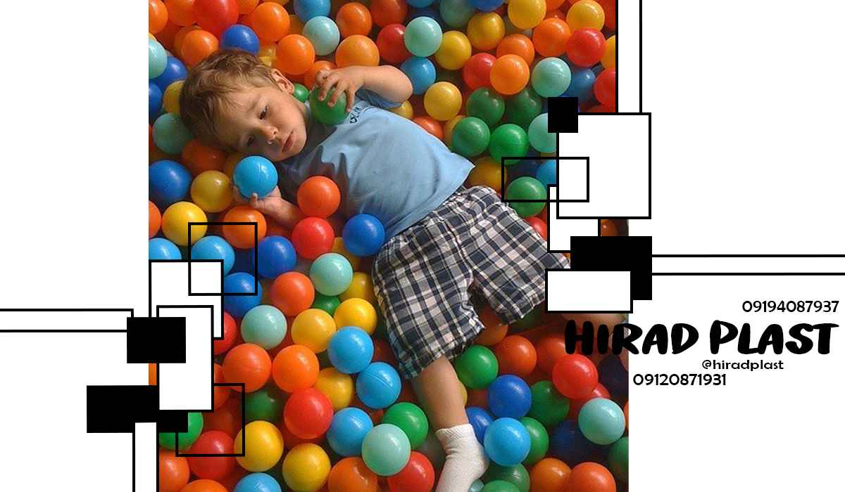 توپ پلاستیکی رنگی