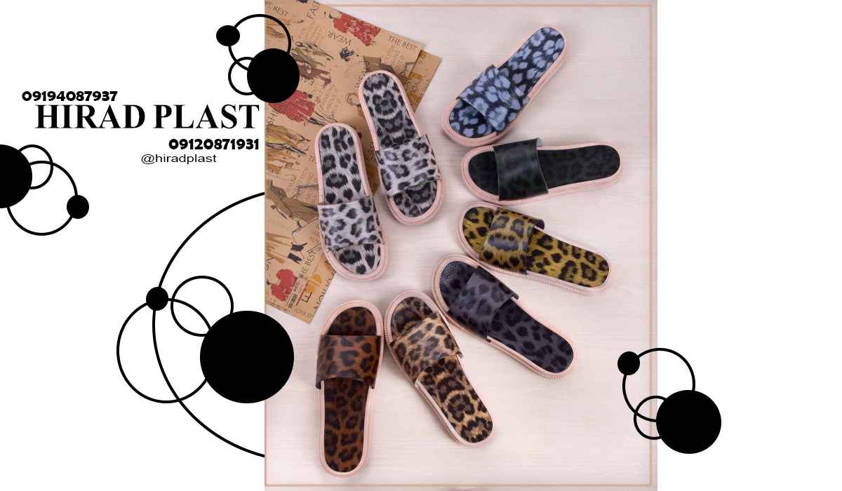 خرید دمپایی عمده