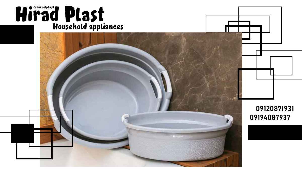 خرید سرویس پلاستیکی خانه