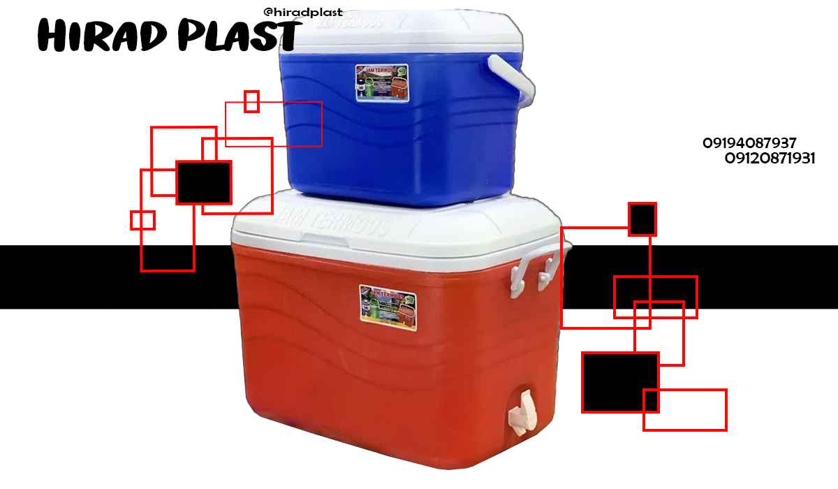 خرید یخدان پلاستیکی