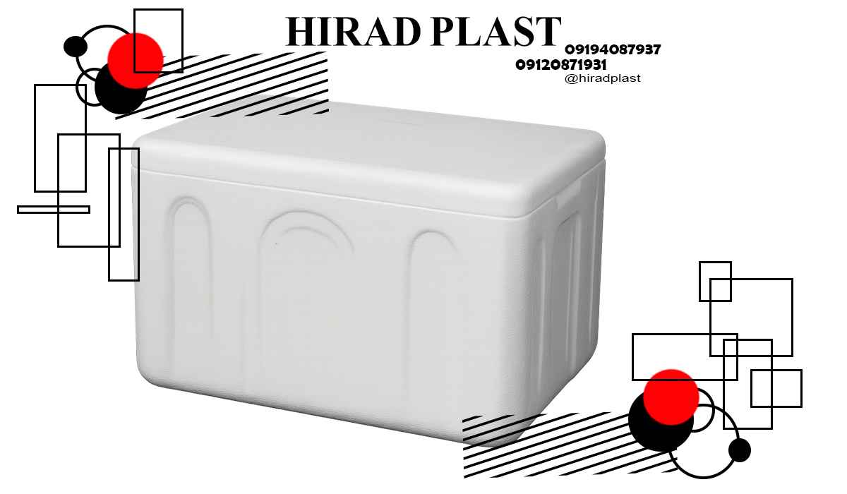 خرید یخدان یونولیت