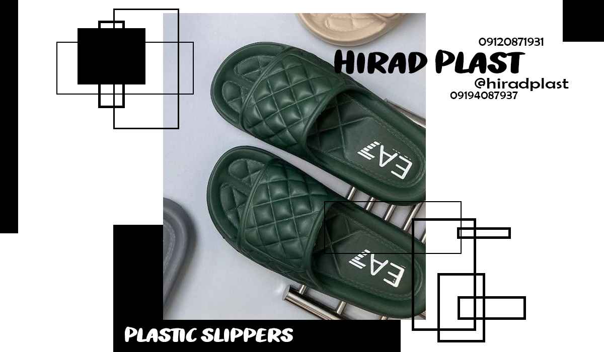 دمپایی مردانه عمده