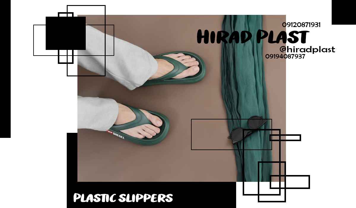 دمپایی مردانه