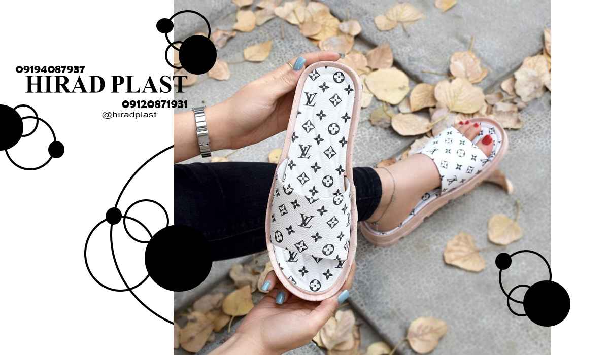 دمپایی پلاستیکی عمده