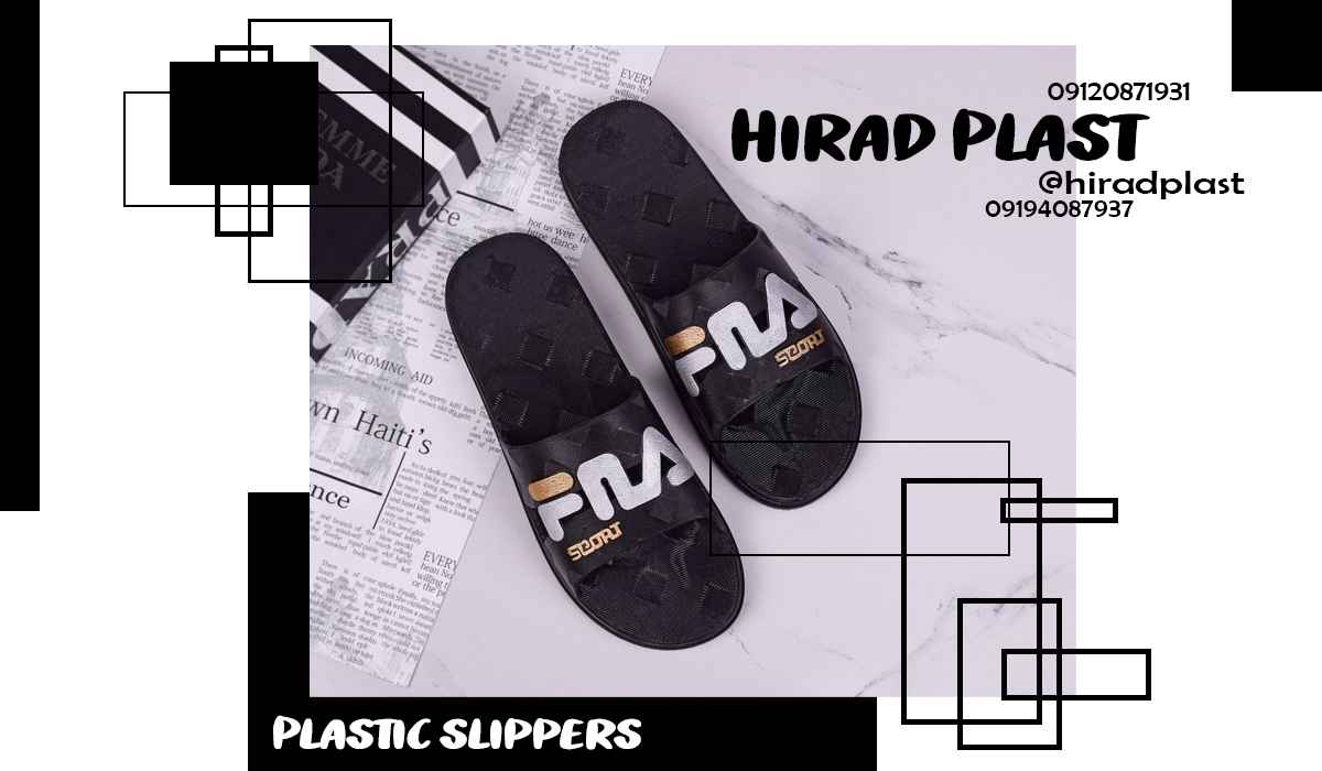 دمپایی پلاستیکی پسرانه