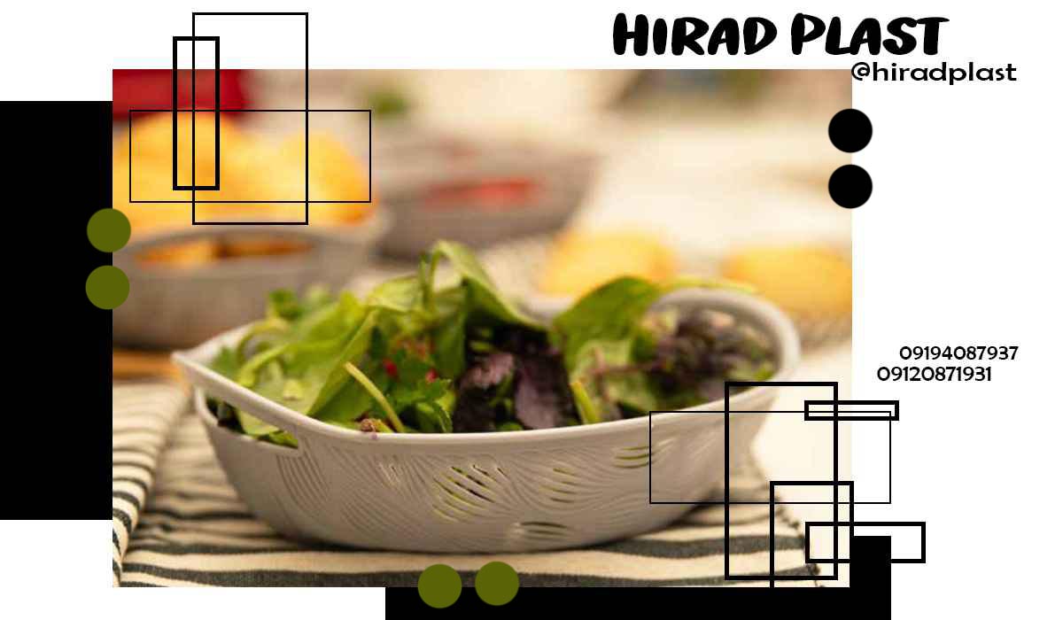 سرویس پلاستیکی آشپزخانه عروس