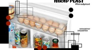 سرویس پلاستیکی جهیزیه عروس