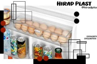 سرویس پلاستیکی جهیزیه عروس