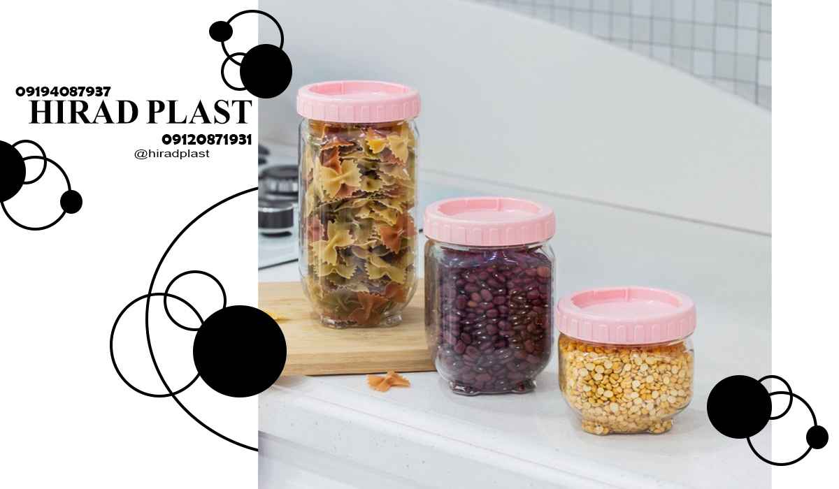 سرویس پلاستیکی خانه