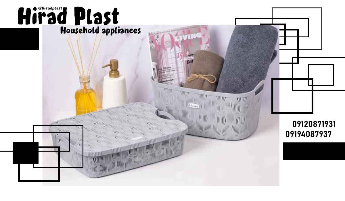 سرویس پلاستیکی عروس