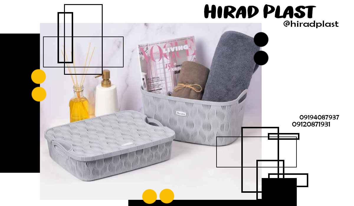 سرویس پلاستیکی کامل آشپزخانه