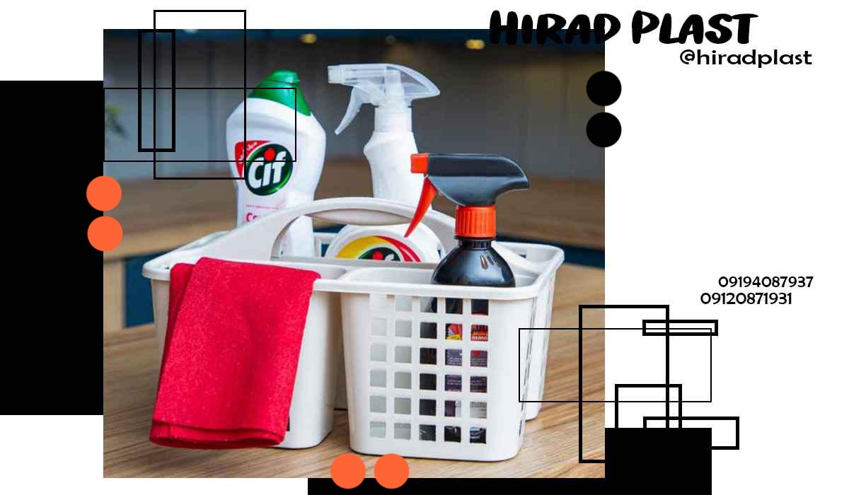 سرویس پلاستیکی کامل خانه