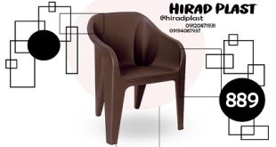 صندلی پلاستیکی
