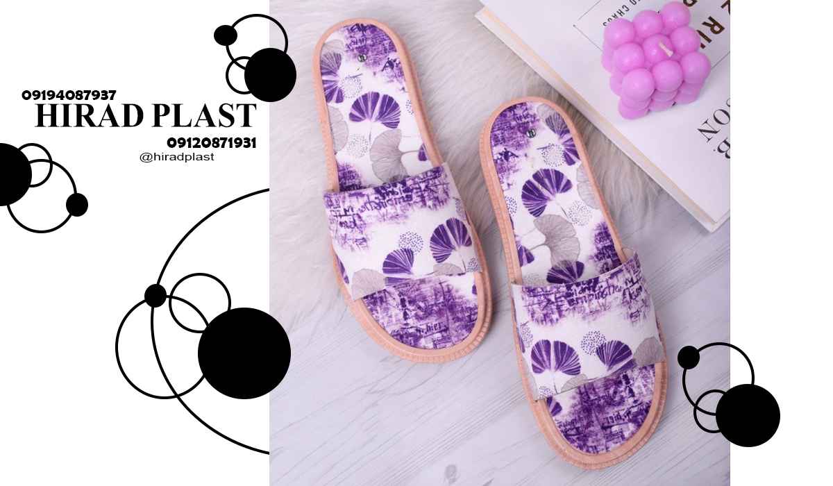 فروش دمپایی پلاستیکی