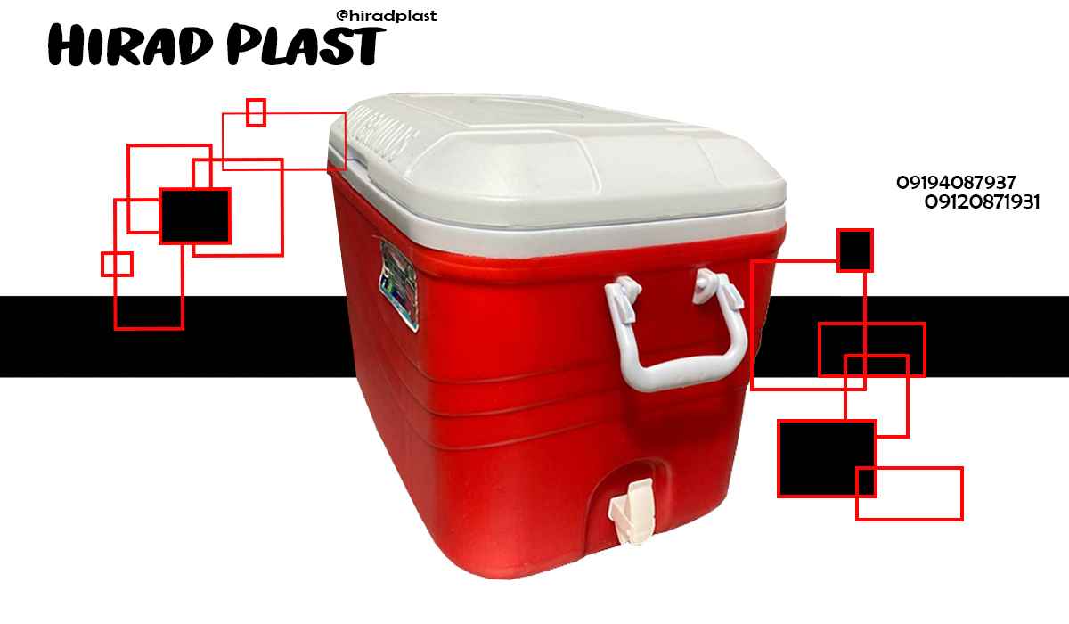 فروش یخدان پلاستیکی