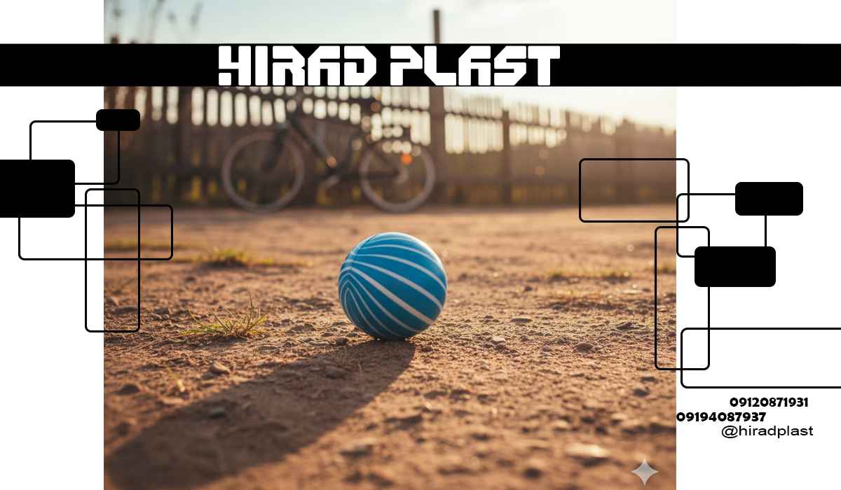 قیمت توپ پلاستیکی