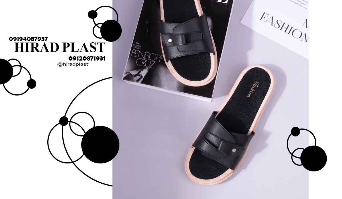 قیمت دمپایی پلاستیکی