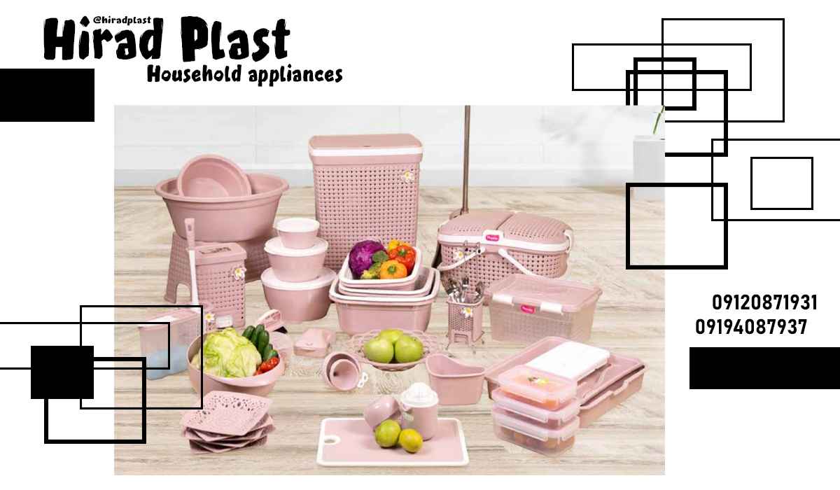 قیمت سرویس پلاستیکی عروس