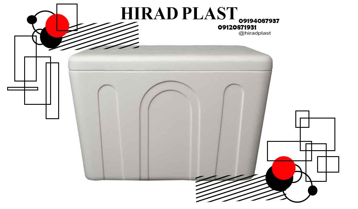 قیمت یخدان یونولیتی