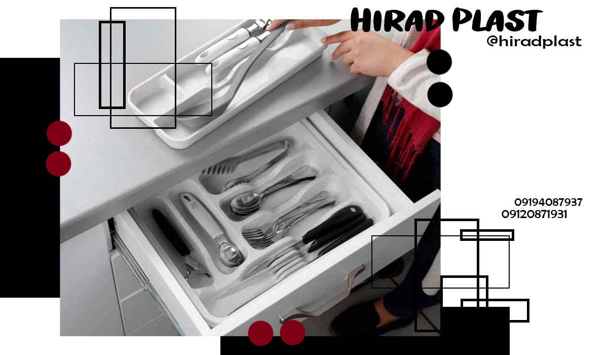 لوازم اشپزخانه پلاستیکی