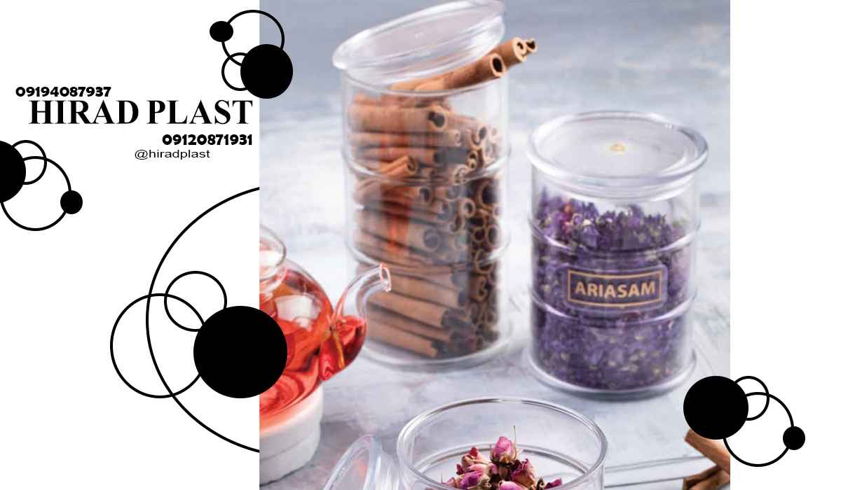 لوازم پلاستیکی آشپزخانه